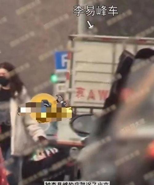 邓州吃瓜事件视频曝光最新,视频曝光揭示惊人真相