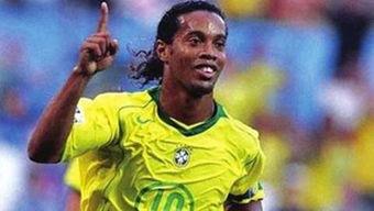 罗纳尔迪尼奥吃瓜视频,足球巨星趣味瞬间大揭秘