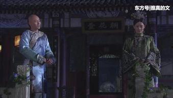 甄嬛传吃大瓜群众视频,吃瓜群众视频曝光惊人内幕