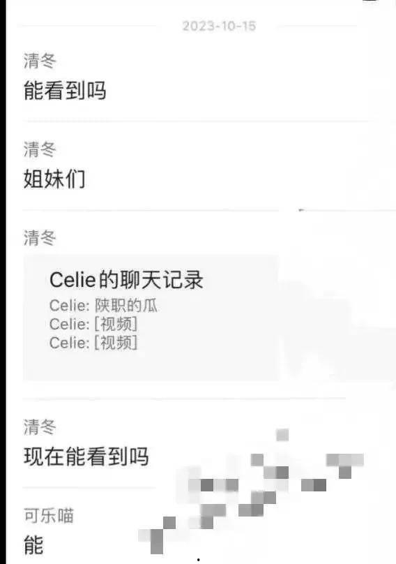 比较火的吃瓜视频软件,带你领略网络娱乐新潮流