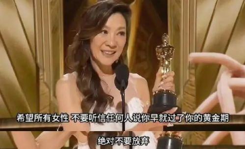 我不是吃瓜完整视频,一场关于真相与舆论的深度探讨