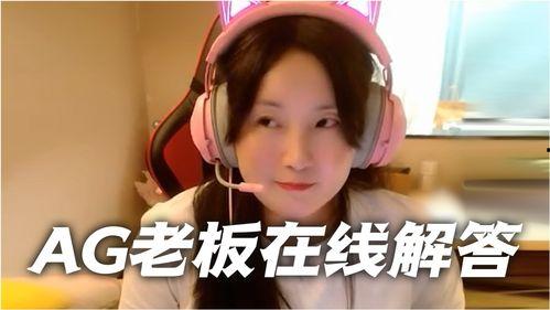 大姐吃秋瓜视频,解锁秋季养生新秘籍