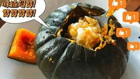 潍坊熟人吃瓜事件视频最新,一场引发热议的邻里纠纷视频曝光