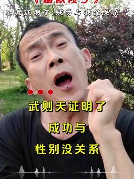 吃瓜喷子搞笑视频在线观看,在线观看乐翻天