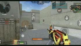 穿越任意门吃瓜视频