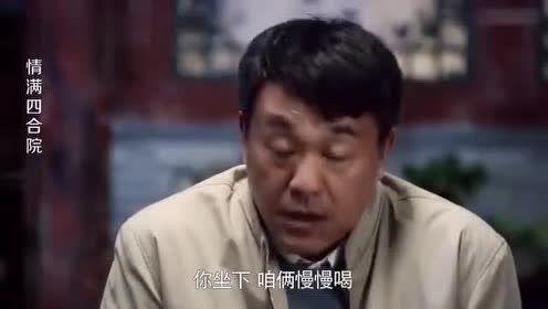 吃瓜董事长视频在线观看,视频在线观看，带你领略商业大佬的风采