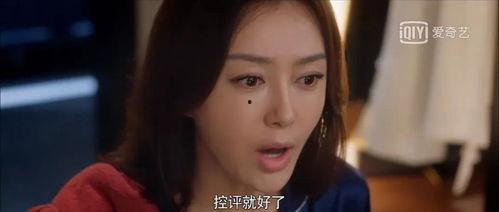 演艺圈吃瓜夏琪视频在线观看,揭秘娱乐圈幕后真相