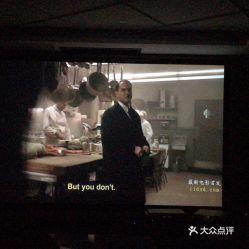 东城万达吃瓜事件视频播放,视频曝光引发网友热议