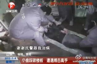 广雅吃瓜事件真相视频在线观看,揭秘真相，还原事件始末