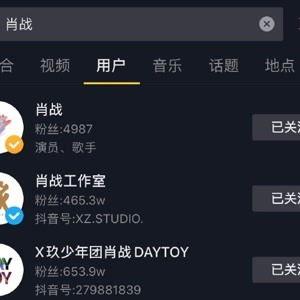 爱奇艺爆料吃瓜视频,揭秘娱乐圈吃瓜视频背后的真相