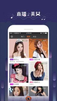 乖乖动感吃瓜视频下载,视频下载带你领略潮流瞬间