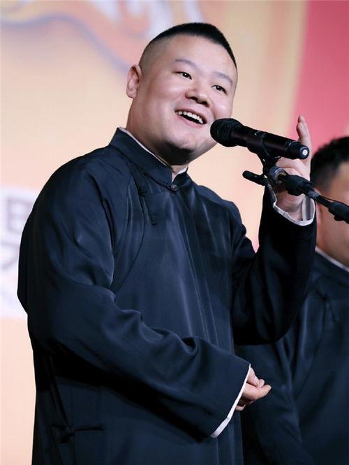 岳云鹏妻子吃瓜视频大全