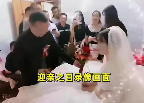 张家界新娘 吃瓜视频,揭秘婚礼幕后趣事