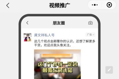 沧州吃瓜爆料视频最新一期,最新一期揭秘惊人内幕