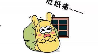 讽刺吃瓜群众短视频素材,揭秘网络短视频中的讽刺与娱乐