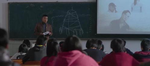 苏州教师吃瓜事件真相视频,真相揭露与公众舆论反思