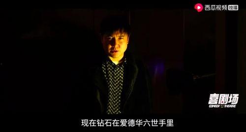 长沙公子哥dj吃瓜视频,揭秘网红圈幕后故事