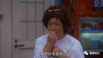 三个吃瓜事件视频,揭秘网络热议背后的真相与笑料