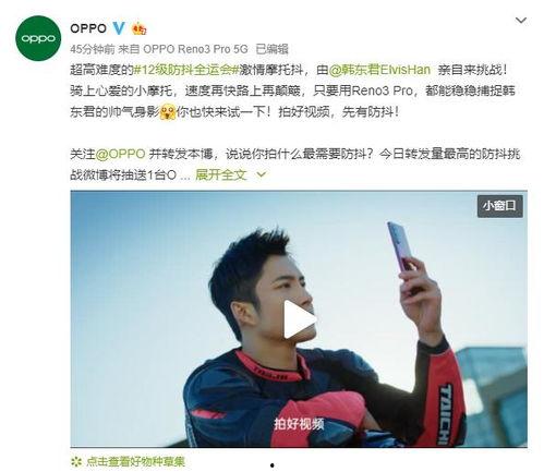 吃瓜群众四川人视频,揭秘麻辣生活背后的趣味与温情