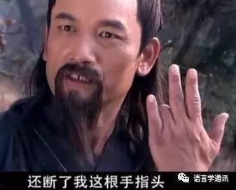 嘎子吃瓜台词搞笑版视频,笑料横飞，台词搞笑版视频来袭！