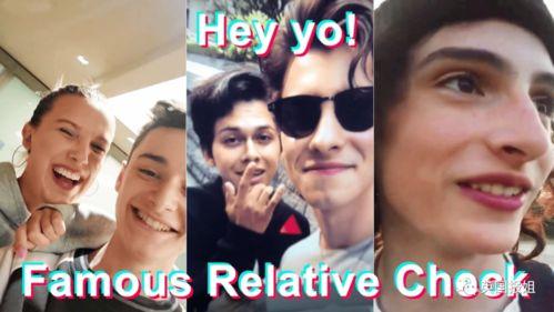 美国政界吃瓜视频,吃瓜视频背后的权力游戏