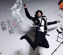 吃瓜现场演唱会视频,现场狂欢！吃瓜群众直击吃瓜现场演唱会盛况