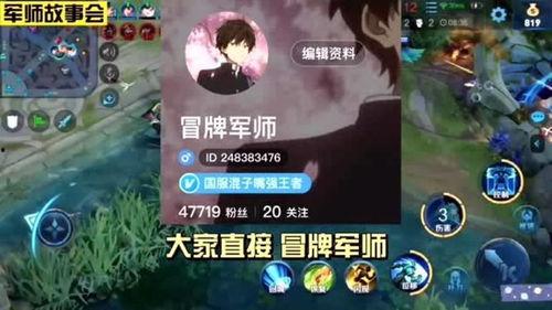 富婆王者吃瓜视频大全集,揭秘网红圈幕后故事