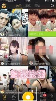 吃瓜事件音乐配音视频,一场视觉与听觉的盛宴