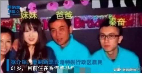 王校长结婚吃瓜视频大全