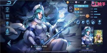 国服王昭君吃瓜视频大全,视频大全揭秘热门话题