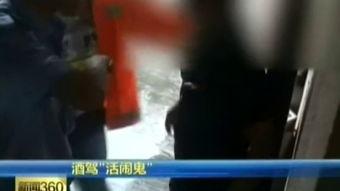 真实闹鬼事件吃瓜视频,惊悚视频背后的恐怖真相