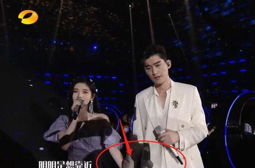 吃瓜观众在唱歌的视频在线观看