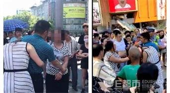 南京爬楼吃瓜事件视频曝光 第2张 南京爬楼吃瓜事件视频曝光 第2张