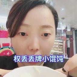 爱你吃瓜搞笑视频下载,笑料横生！揭秘“爱你吃瓜搞笑视频下载”背后的欢乐时光  第3张