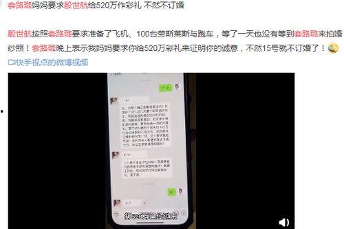 免费吃瓜无套路视频下载,一键下载视频新体验 第3张 免费吃瓜无套路视频下载,一键下载视频新体验 第3张