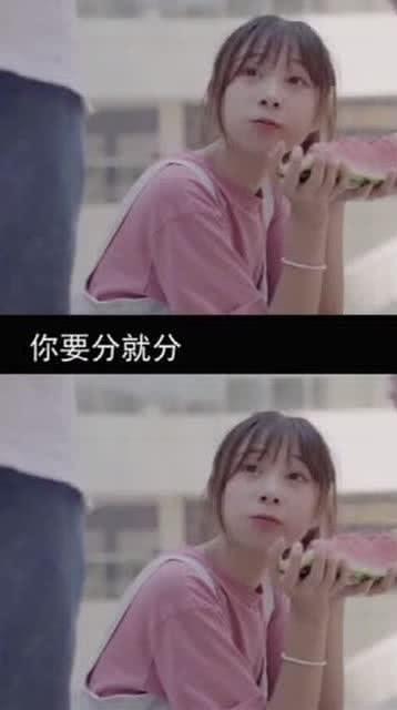 吃瓜群众中的小姐姐视频,短视频里的潮流风向标