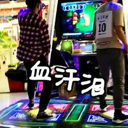 吃瓜跳舞在线视频,在线视频带你领略独特魅力  第2张