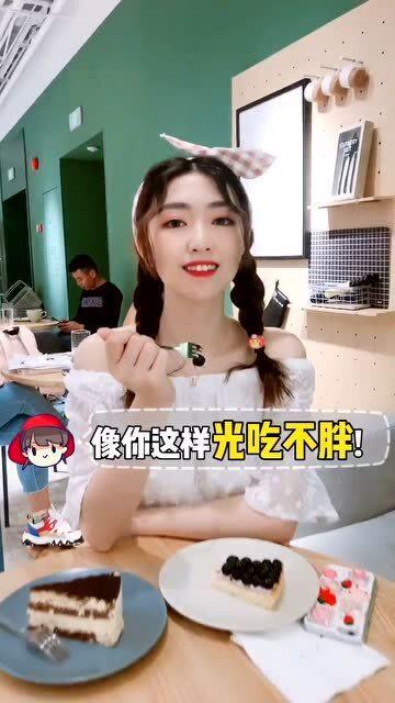 闺蜜吃瓜清空桌子视频,清空桌子瞬间成焦点 第3张 闺蜜吃瓜清空桌子视频,清空桌子瞬间成焦点 第3张