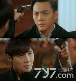 二爷最新吃瓜视频,揭秘娱乐圈幕后真相 第3张 二爷最新吃瓜视频,揭秘娱乐圈幕后真相 第3张