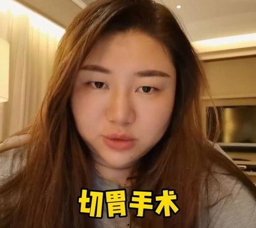 陆虎女友吃瓜是真的吗视频  第2张