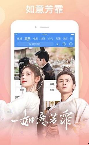 吃瓜视频60分钟在线观看,揭秘热门视频背后的故事