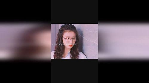 陈绮丽吃瓜现场视频  第3张