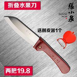 吃瓜刀小刀视频,揭秘网络红人背后的故事