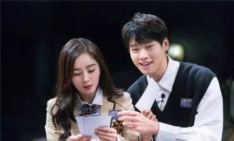 吃瓜少女杨幂视频