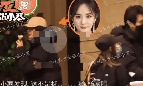 吃瓜少女杨幂视频  第2张