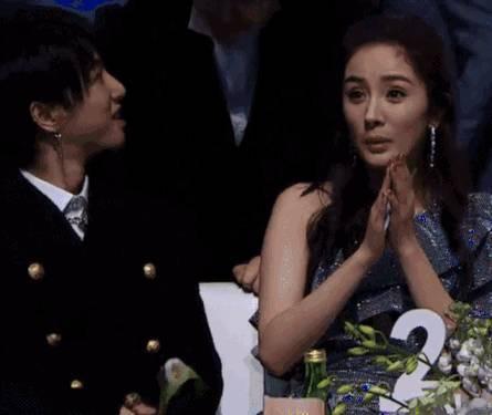 吃瓜少女杨幂视频  第3张