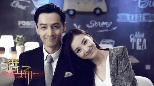 猎场解说吃瓜视频大全集,揭秘吃瓜视频大全集，一场职场风云的视觉盛宴