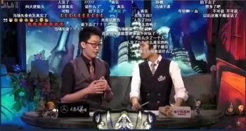 猎场解说吃瓜视频大全集,揭秘吃瓜视频大全集，一场职场风云的视觉盛宴  第3张