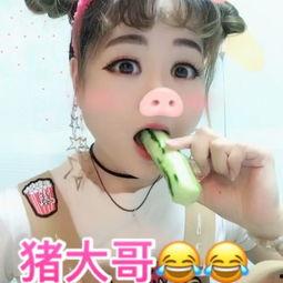 吃犁头瓜可以减肥吗视频,揭秘神奇蔬菜的瘦身奥秘  第2张