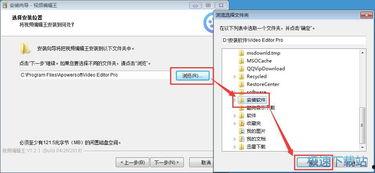 吃瓜的视频怎么编辑文字,如何轻松编辑文字打造精彩概述  第2张